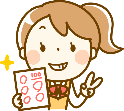 Good Grade clipart