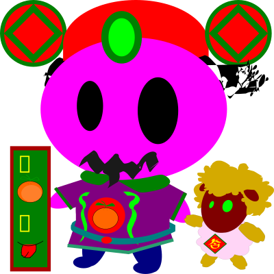 Good luck clipart
