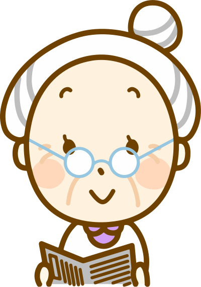 Grandma Reading clipart