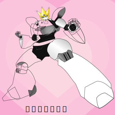 Great-arigato-usagi clipart
