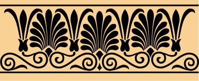 Greek Arabesque #1 clipart