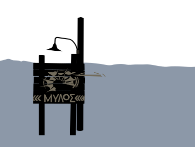 Greek landscape clipart