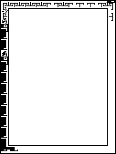 Greek-style frame clipart