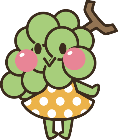Green Grapes Head clipart
