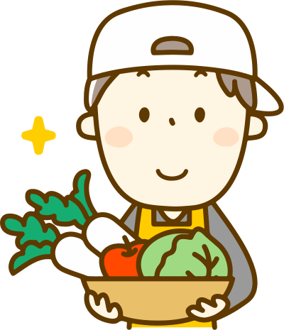 Green Grocer clipart