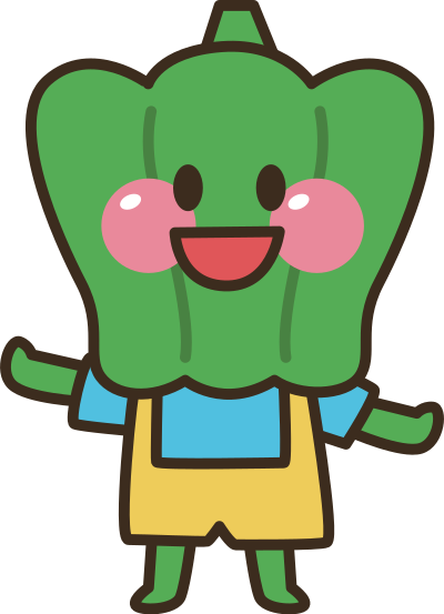 Green Pepper Head clipart