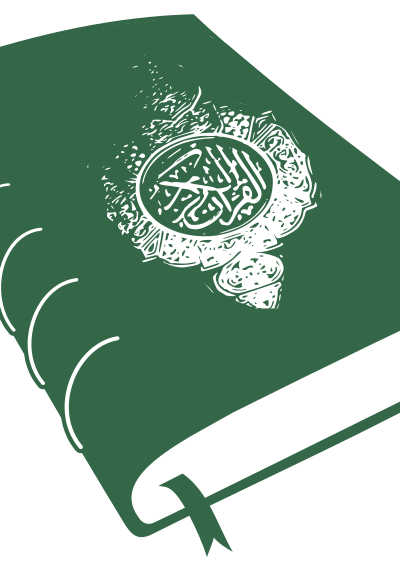 Green Qur'an clipart
