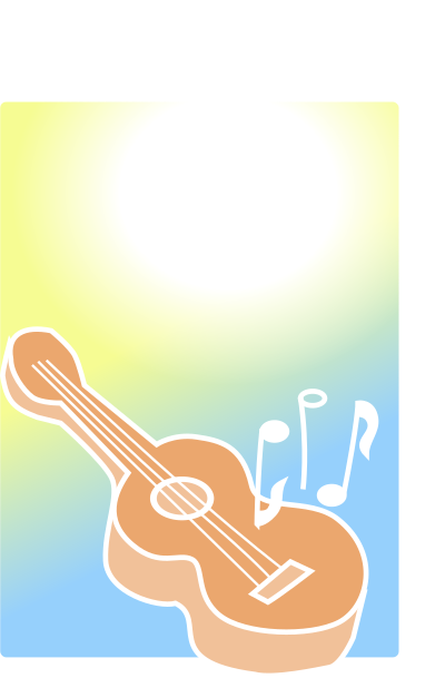 Guitar clipart