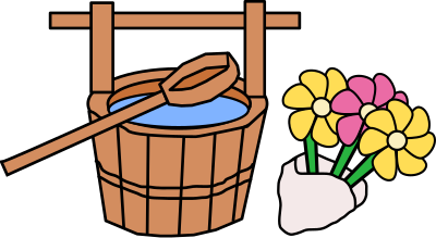 Hakamairi - Bucket and Flowers clipart