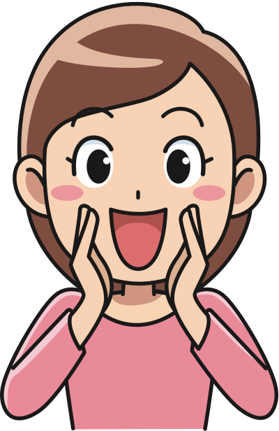 Hey you! (#1) clipart