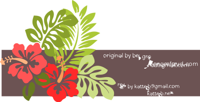 Hibiscus Remixed clipart