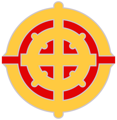 Higashikushira, Kagoshima chapter clipart