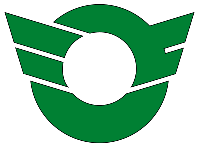 Higashishirakawa, Gifu chapter clipart