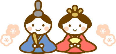 Hina Dolls (#3) clipart