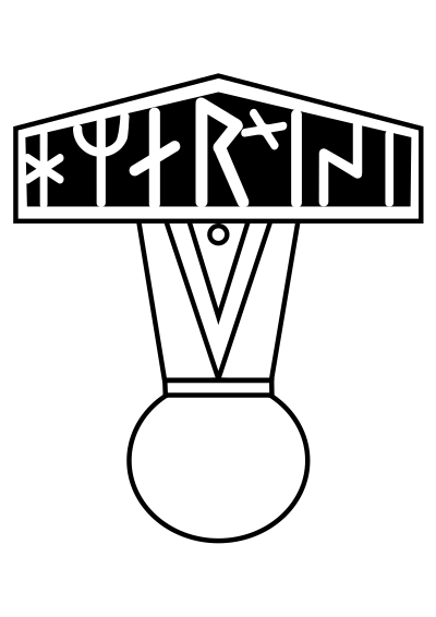 HMAR x ISI clipart