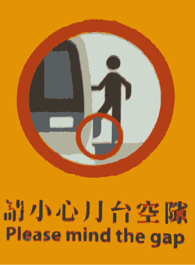 Hong Kong train to china 2 clipart
