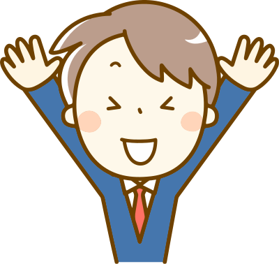 Hooray! (#2) clipart