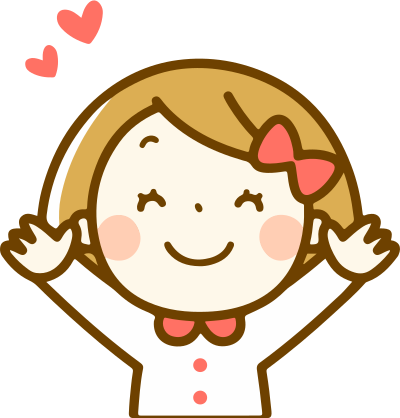 Hooray! (#3) clipart