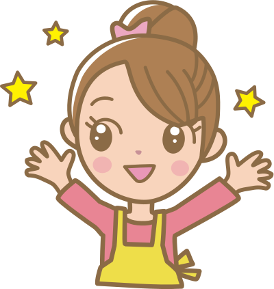 Hooray! (#7) clipart