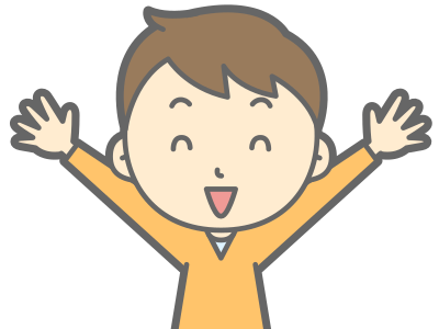 Horray! (#1) clipart