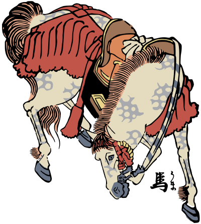 Horse clipart