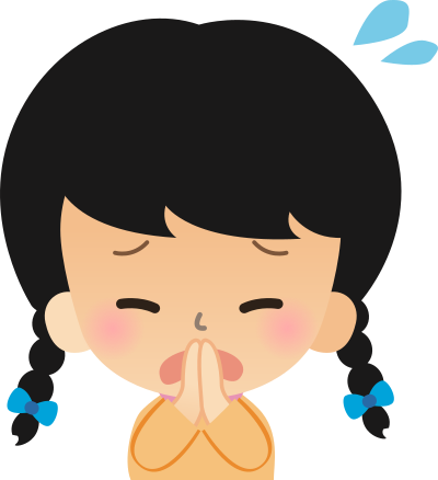 I beg you clipart
