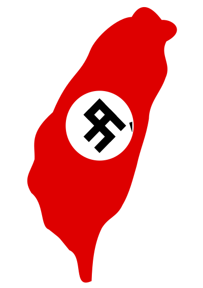I do love Taiwan. So what. clipart