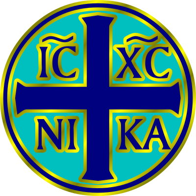 IC XC NIKA clipart