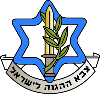 IDF Symbol clipart
