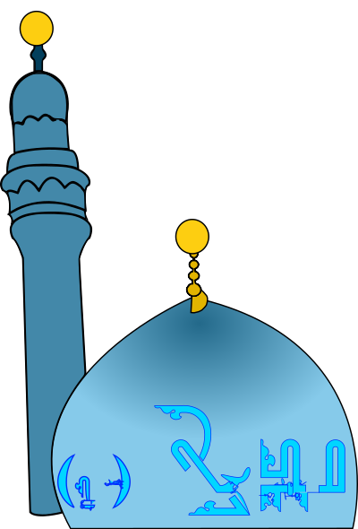 Jamkaran clipart
