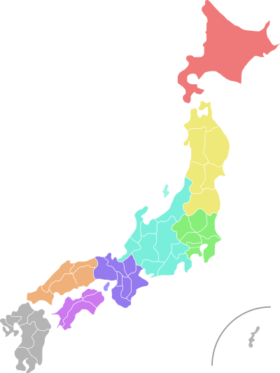 Japan clipart