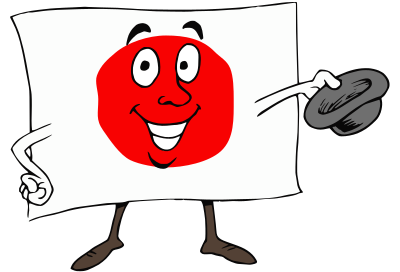 Japan Flag Greeting clipart