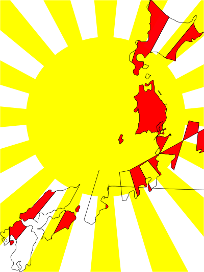 Japan Map Flag clipart