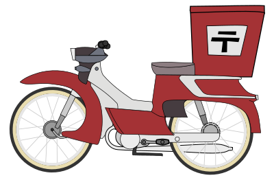 Japan Post Moped clipart