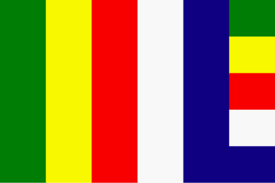 Japanese Buddhist Flag clipart