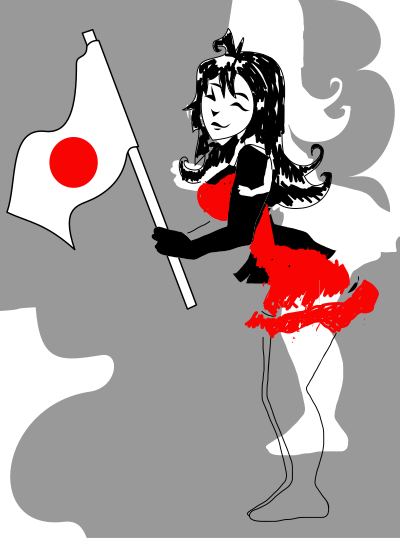 Japanese cheerleader clipart