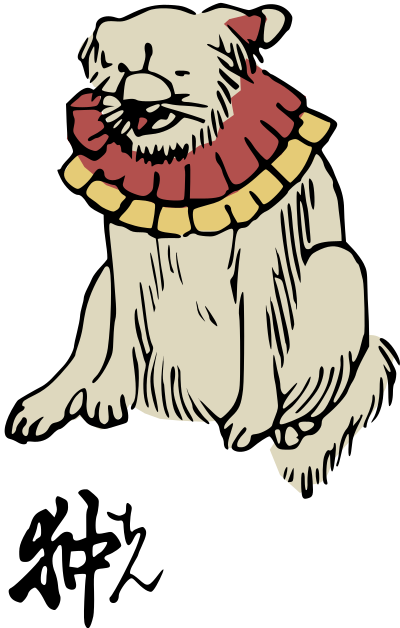 Japanese Chin clipart
