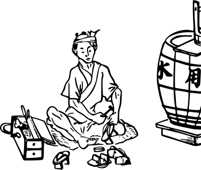 Japanese cobbler clipart