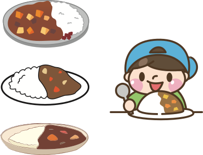 Japanese Curry Rice (#1) clipart
