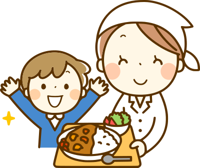 Japanese Curry Rice (#4) clipart