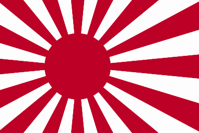 Japanese flag clipart