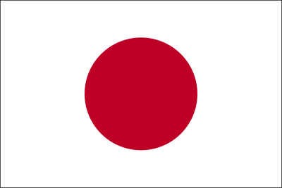 Japanese Flag clipart