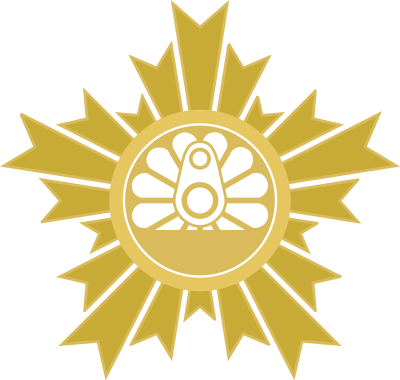 Japanese National Railways - Railway Police Office Emblem clipart