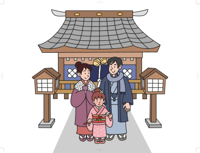 Japanese New Year (#3) clipart