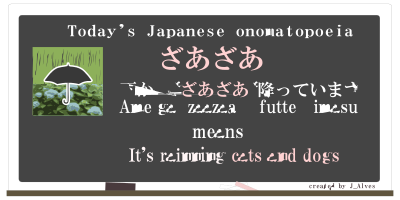 Japanese onomatopoeia-zaazaa clipart