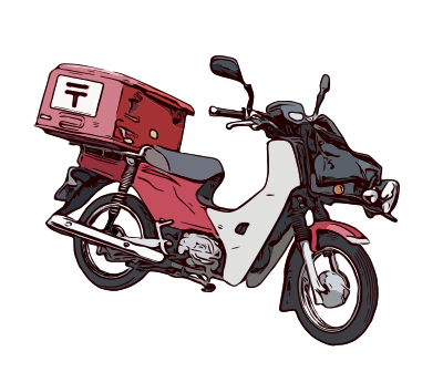 Japanese Postal Delivery Moped clipart