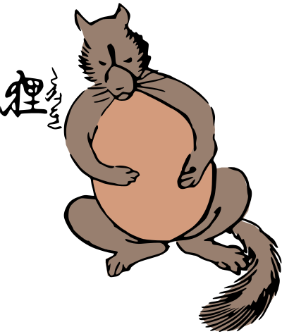 Japanese raccoon dog clipart