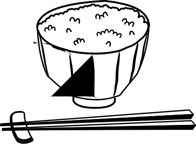 Japanese Rice Bowl - Black & White clipart