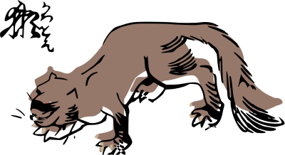 Japanese river otter (Kawauso) clipart