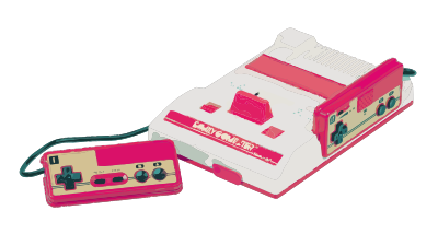 Japanese Video Game System clipart